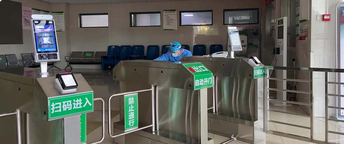 设备与接口范围核对