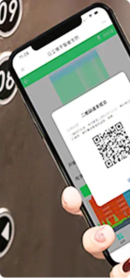 人脸识别/二维码/刷卡等开门